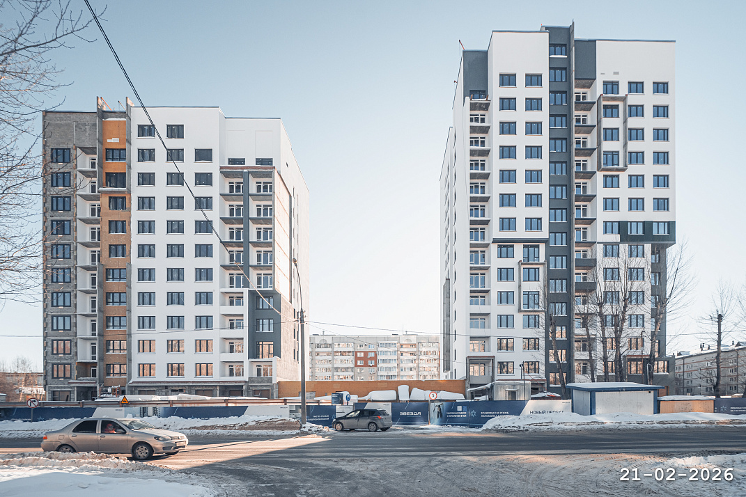 Динамика строительства ЖК «Ставропольская,1»,  февраль 2026