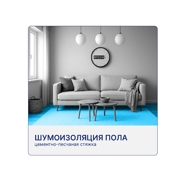 бла бла